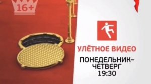 Оформление анонсов (Перец, 2014-2015)