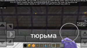 показываю ВЕСЬ СЕРВЕР SlashHome