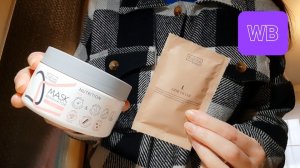 Покупки с Валберис 💜 маска для волос тренд Тик Тока 2025