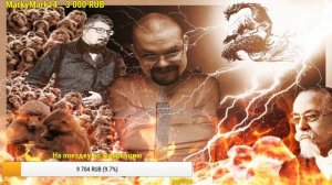 Ежи Сармат  ответы на вопросы[6.02.2017]
