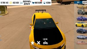 слив аккаунта кар паркинг мультиплеер