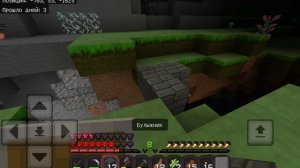 КОНЕЦ 1 СЕЗОНА? ВЫЖИВАНИЕ В МАИНКРАФТ ХАРДКОРЕ! 3 ЧАСТЬ!👾🔥🤩😇