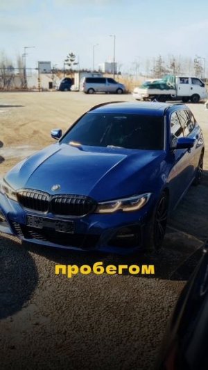 Свежий подбор: выкупили BMW с выгодой 700 000₽. Одна модель, 2 версии #Shorts