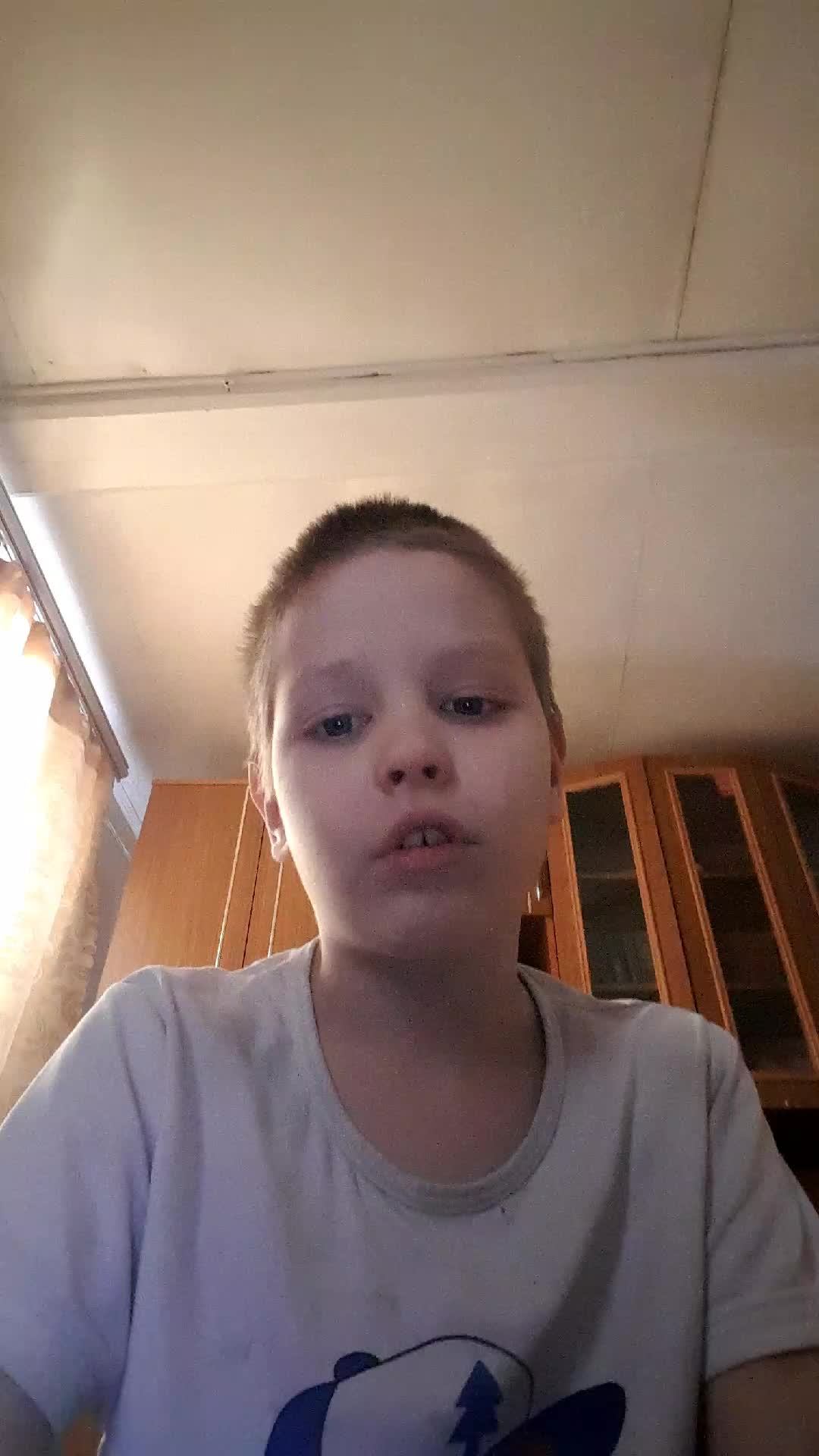 ращуишч смотреть онлайн