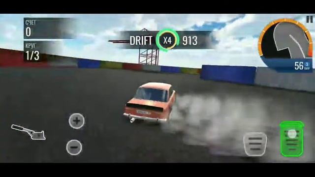 RCD Russian Car Drift. Знакомство с игрой и первое впечатление. смотреть онлайн