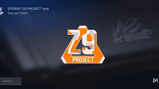 ОТКРЫТИЕ КЕЙСОВ в КЕЙС СИМУЛЯТОРЕ Standoff 2 ! смотреть онлайн