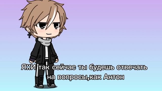 Персонажи Tiny Bunny отвечают на вопросы|1/?| /Аск\ смотреть онлайн