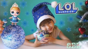 НОВОГОДНИЙ ЛОЛ СЮРПРИЗ Кукла ООАК Снегурочка Custom Christmas LOL Dolls Suprise