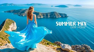 Вдохновляющая фоновая музыка Deep House | Summer Mix