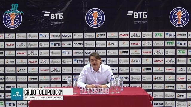 🏀 Послематчевая пресс-конференция - "Астана" vs "Зелена Гура" (22.04.21)