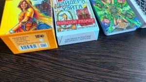 Обзор Таро магии повседневной жизни, Everyday Enchantment Tarot 👨👩👧👦🤗