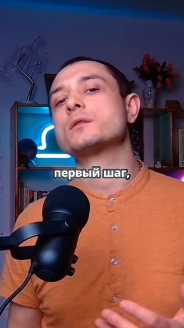 🔥 Марс требует действия! Как побороть страх и включить силу воли? 🔥