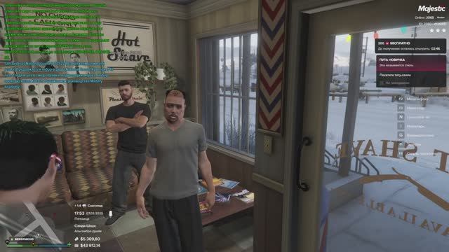 GTA 5 | Majestic RolePlay | серия 7 | 18.02.2025