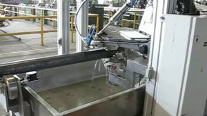 Установка контроля УКБТ-2