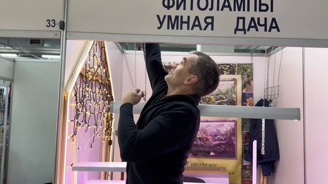 Ярмарка растений открылась, ждем всех с 18-22февраля, СПб, ТЦ «Форум», ст.метро Кировский завод, ул.