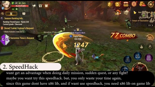 [World Of Dragon Nest] Dont waste your time by trying these common cheat!! смотреть онлайн