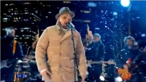 Баста Сансара Новый год 2019