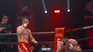 Шовхал Чурчаев vs Мухамед Калмыков.ХардКор..Интересно КТО победит?Поп ММА.