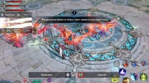 Замок Аден ВысшаяЛига