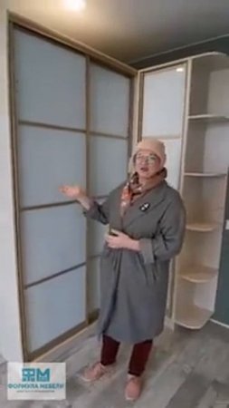 Отзыв о нашей работе