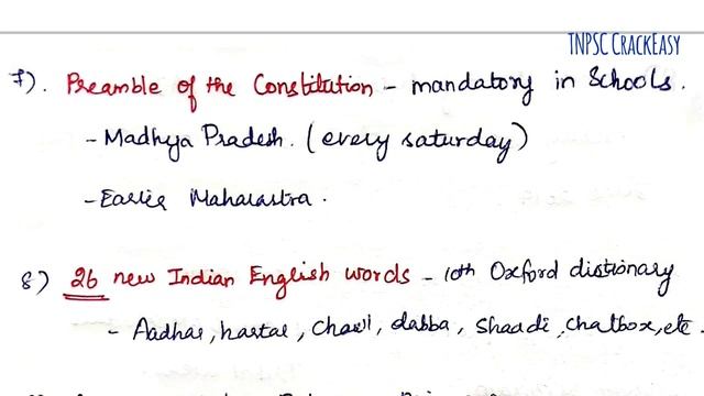 Daily Current Affairs | January 26 2020 | TNPSC Preparation смотреть онлайн