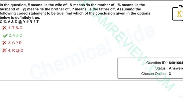 HPCL PREVIOUS YEAR QUESTIONS PAPER FOR CHEMICAL Engg. AND BSC