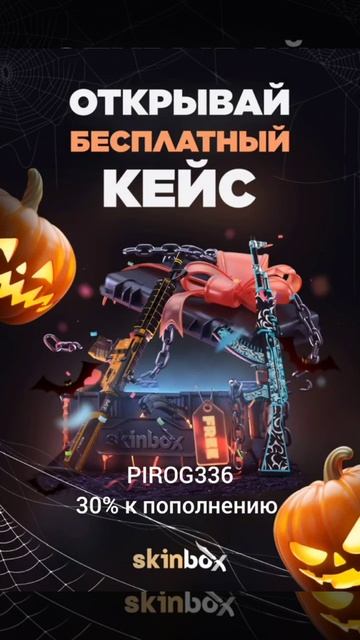 document 5377673545675449559 смотреть онлайн