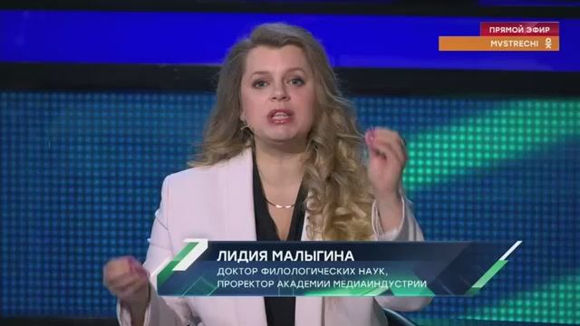 ВОЙНА ЛАТИНИЦЫ И КИРИЛЛИЦЫ