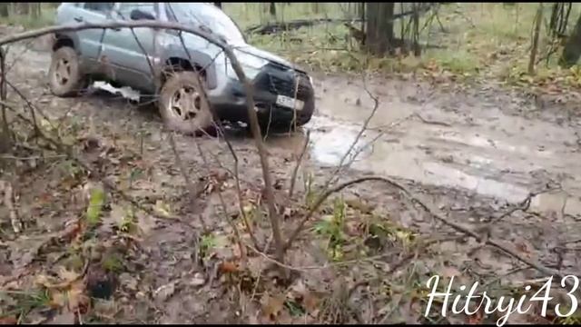 Грязезамес 12.11.2022. смотреть онлайн