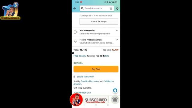 How To Exchange Mobile in Amazon|purana phone se new mobile Lena shike смотреть онлайн