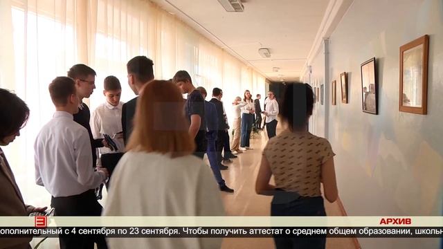 Прием заявлений на ЕГЭ завершен 06.02.2024 смотреть онлайн