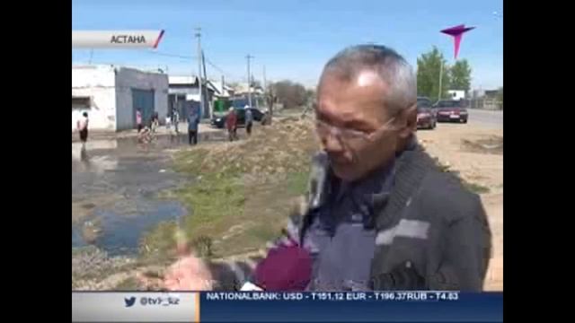 В Поселке Промышленный вода подмывает сотни домов