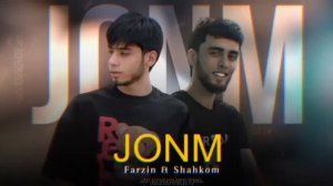 Shahkom & Farzin - Чонм девонам накн (2023)