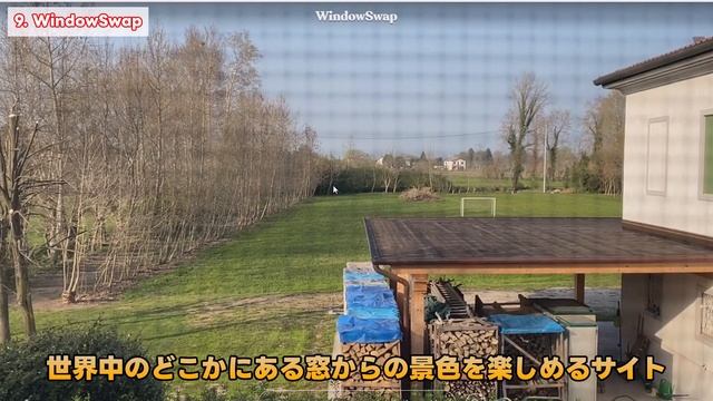 さよならストレス！自然の音や映像で癒されまくるウェブサイト14選 смотреть онлайн