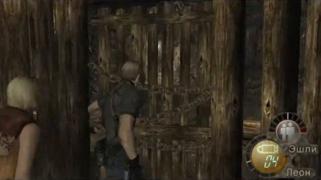RE4-Ель Гиганто мод пак 2 смотреть онлайн