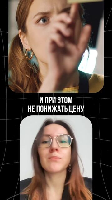 Бизнес на маркетплейсах смотреть онлайн