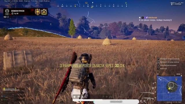 PUBG.топ один #. 7