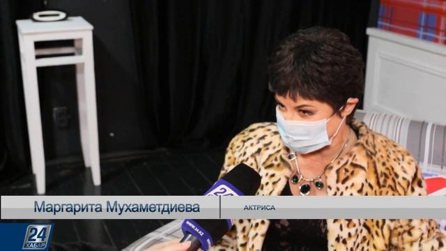 Мәдениетке саяхат | Алматыда Mezzo тобының автоконцерті өтті смотреть онлайн