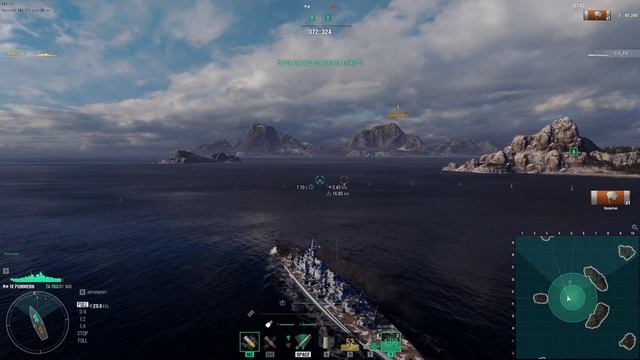 Pommern vs Jager смотреть онлайн