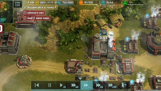 Хороший бой 22 был, но союзник не понравилось что я строил здания) смотреть онлайн
