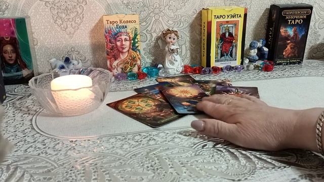 💫 Значимые события ближайшего времени 💥