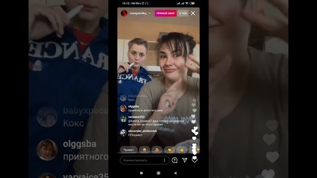 Эфир Жени Мазур 10.01.21