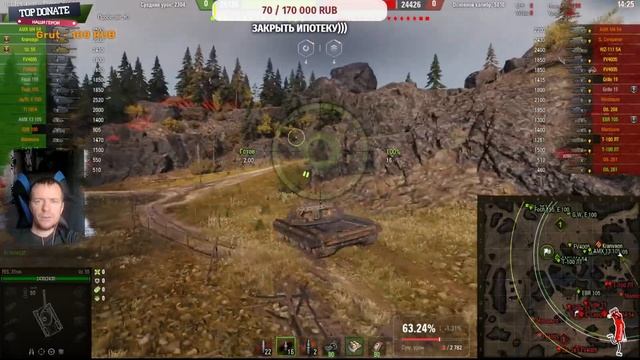 ВЗ 55 ТОП ЧЕХ!!! БЕРЕМ ОТМЕТОЧКИ смотреть онлайн