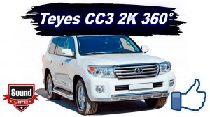 Teyes CC3 2K 360° - Toyota Land Cruiser 200
