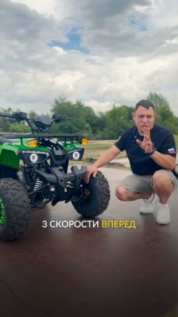 Гонки на квадроциклах Кубок России #спорт #квадроцикл #загороднаяжизнь