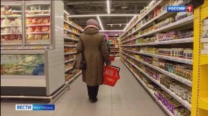 Власти региона принимают меры по сдерживанию цен на костромскую продукцию