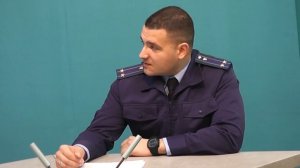 Защита персональных данных