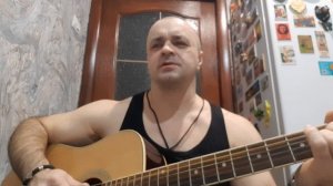 Наша тайна . ремейк