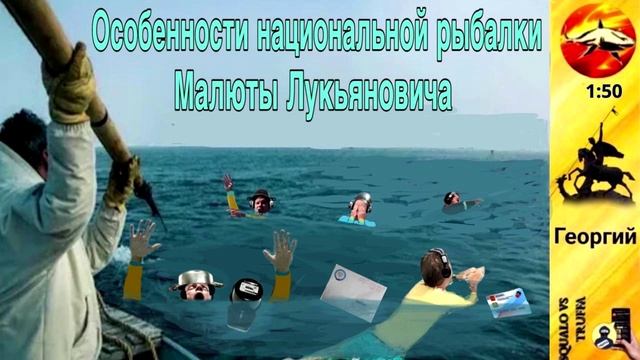 Телефонное мошенничество. Автор - Георгий