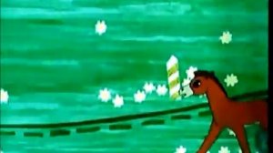 Тратата,тратата !